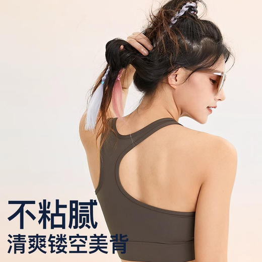 跃牌【禅语梵心】春夏新莱卡运动内衣裸感美背瑜伽背心WX2513 商品图1