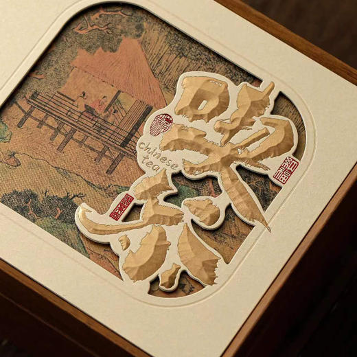 【合规】喫茶 C款【单瓷+杯 • 米】37元一套/共10套/约装2-3两 商品图3