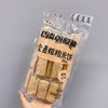 坂上秋田全麦粗粮米饼（原麦味）280g/袋 商品缩略图0