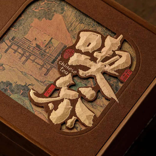 【合规】喫茶 C款【单瓷+杯 • 咖】37元一套/共10套/约装2-3两 商品图4