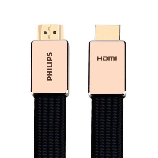 PHILIPS/飞利浦 HDMI高清线2.0版 SWV8100/93 4K@60Hz 27Gpbs 镀银铜导体 镀金插头 商品图3