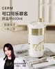 GERM可口可乐联名款派派保温杯-雅黑金-650ml 商品缩略图1