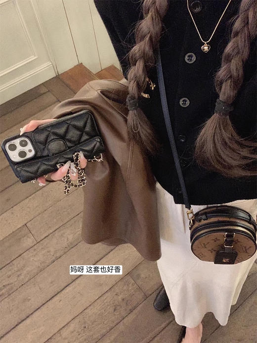  金蘑菇菇 莫尼卡秋日 牛仔鱼尾穿搭组 /休闲感鱼尾牛仔裙 商品图1