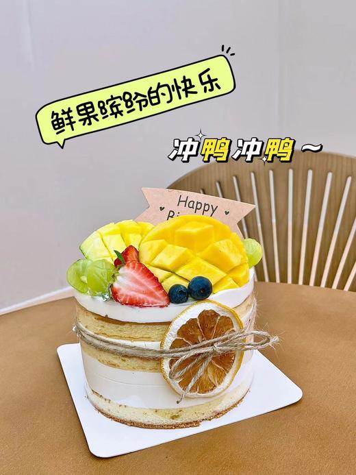 5寸 果蕾 商品图2