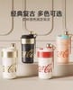 GERM可口可乐联名款派派保温杯-雅黑金-650ml 商品缩略图5