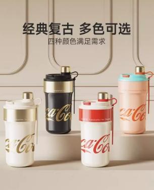 GERM可口可乐联名款派派保温杯-雅黑金-650ml 商品图5