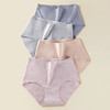 60支新疆长绒棉花纱女士内裤无痕透气中高腰裆内裤女 商品缩略图2