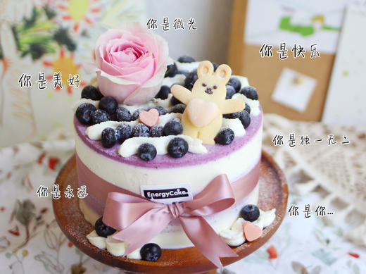 【玫瑰与温暖小兔】 商品图1