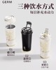 GERM山茶花闪耀保温杯-郁山茶-白粉-500ml 商品缩略图3