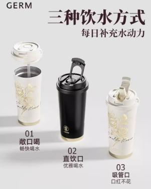 GERM山茶花闪耀保温杯-郁山茶-白粉-500ml 商品图3