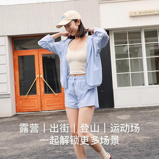 跃牌【禅语梵心】防嗮服健身服女运动休闲外套户外连帽薄上衣WT2632 商品图4
