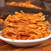 虫草花 500g 商品缩略图1