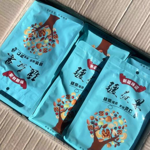 新疆西梅干~自然风干，不含甜蜜素、添加剂，纯净的西梅干。味道酸甜很自然，孕妇老人孩子都可以吃。 商品图7