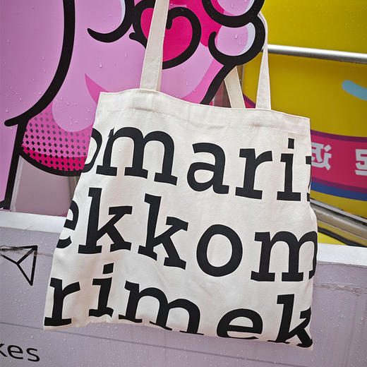 【北欧风字母帆布包】慵懒大容量包包女帆布袋 学生上班通勤单肩便携帆布包 商品图1