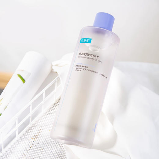 可复美蓝胖子爽肤水500ml 商品图0