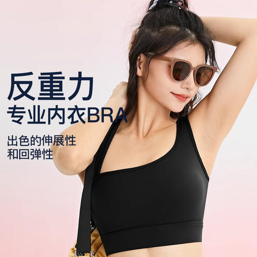 跃牌【禅语梵心】春夏新莱卡运动内衣裸感美背瑜伽背心WX2513 商品图4