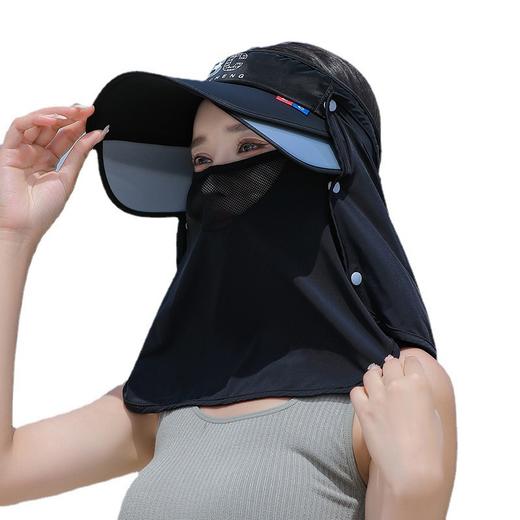 【夏季空顶uv防晒帽】莫兰迪色骑行防紫外线太阳帽 大帽檐透气遮脸面罩遮阳帽 商品图4