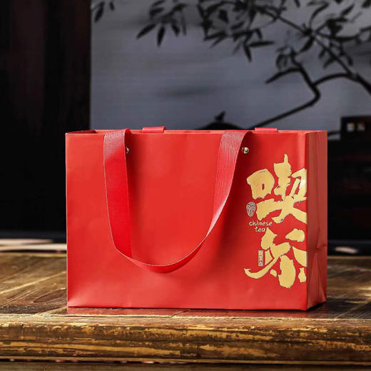 【合规】喫茶 C款【单瓷+杯 • 红】37元一套/共10套/约装2-3两 商品图5