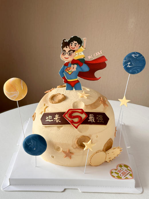 星球超人爸爸蛋糕\地表最强超人爸爸 商品图0