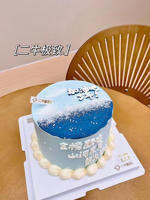 加油少年 商品图2