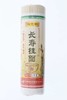 陈克明 长寿挂面 1kg 商品缩略图0