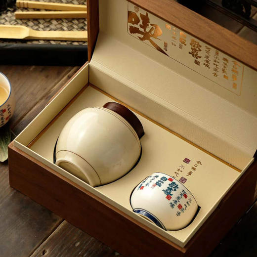 【合规】喫茶 C款【单瓷+杯 • 米】37元一套/共10套/约装2-3两 商品图1