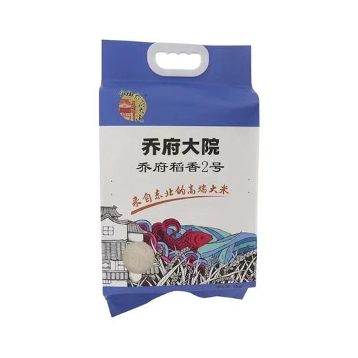 金福乔府大院 稻米2号大米 5kg 商品图0