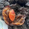 新疆西梅干~自然风干，不含甜蜜素、添加剂，纯净的西梅干。味道酸甜很自然，孕妇老人孩子都可以吃。 商品缩略图3