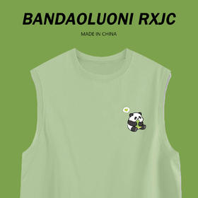 【拍一发三！三件到手仅需59.9米！国潮夏季无袖坎肩！】国潮牌小众设计感趣味卡通熊猫印花无袖坎肩t恤男夏季新款背心-24XPXH07