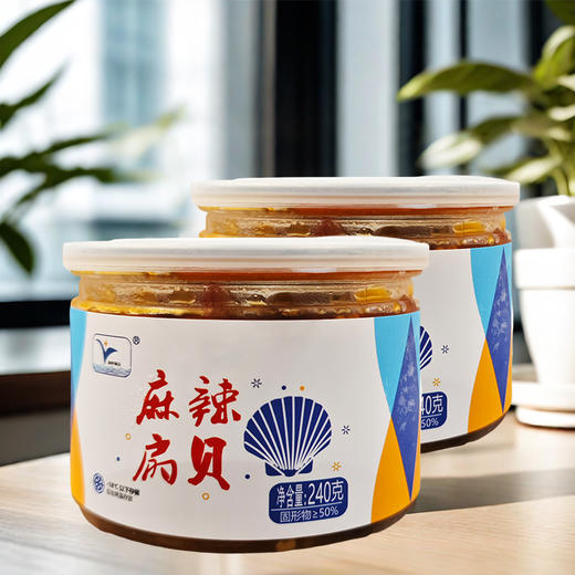 渔轩臻品麻辣扇贝240g 商品图2