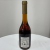 金月宫拖卡伊贵腐甜白葡萄酒（阿苏5筐2013） 商品缩略图1
