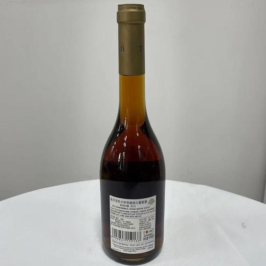 金月宫拖卡伊贵腐甜白葡萄酒（阿苏5筐2013） 商品图1