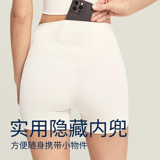 跃牌【禅语梵心】免穿内裤零感一片式瑜伽裤塑型短裤DK2659 商品图2