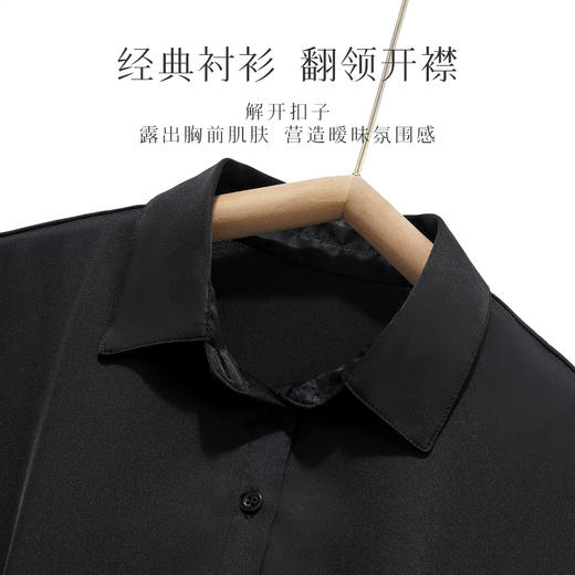 春夏风小众设计感睡裙冰丝透气舒适女士居家睡衣纯欲睡裙 商品图3