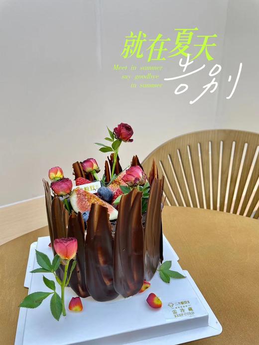 玫瑰的故事 商品图3