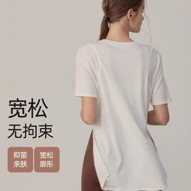 跃牌【禅语梵心】夏新跑步速干衣女速干健身短袖T恤DX2616