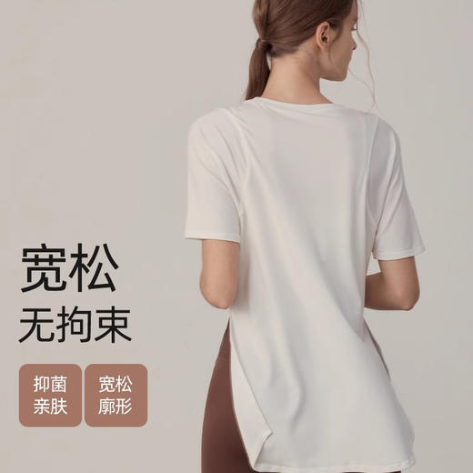 跃牌【禅语梵心】夏新跑步速干衣女速干健身短袖T恤DX2616 商品图0