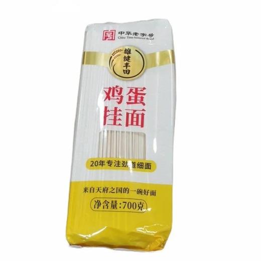 雄健丰田 鸡蛋挂面 700g 商品图0