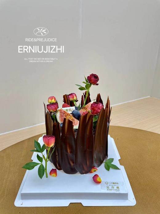 玫瑰的故事 商品图0