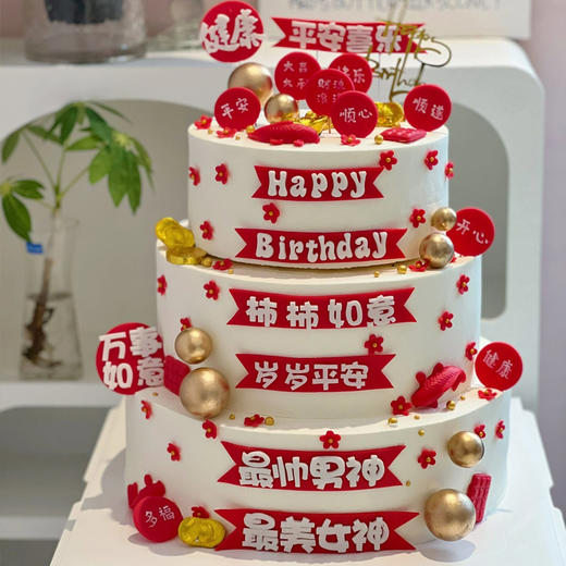 682.架子蛋糕 商品图0