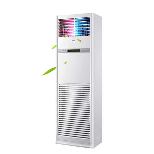 海尔（Haier） 4匹柜式空调二级能效变频立式商用立式空调 强劲制冷手机控制     KFRd-100LW/52BAC22SU1 商品图1