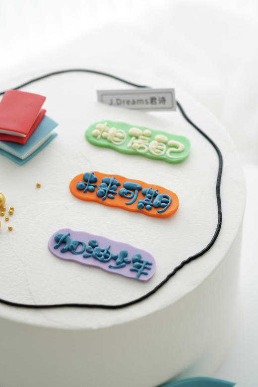 加油少年 商品图1