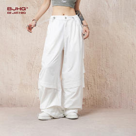 【王栎鑫同款】BJHG新款户外白色工装裤子男款春秋运动阔腿伞兵休闲裤