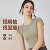 跃牌【禅语梵心】春夏显瘦速干运动上衣天丝健身房跑步短袖透气T恤DX2602 商品缩略图1
