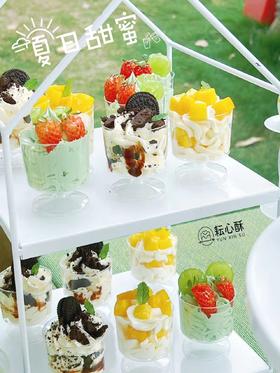 夏日绿色系会议茶歇