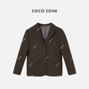 刘一一&COCO ZONE复古翻领气质西装外套单排扣时尚上衣24C10011 商品缩略图0