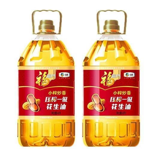 中粮福临门小榨压榨一级中粮桶装4升*2桶花生油 商品图4