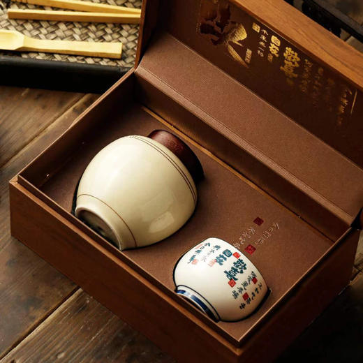 【合规】喫茶 C款【单瓷+杯 • 咖】37元一套/共10套/约装2-3两 商品图1