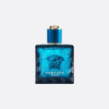 范思哲Versace 爱罗斯男士香水 50ml EDT【香港直邮】 商品缩略图0