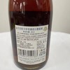 金月宫拖卡伊贵腐甜白葡萄酒（阿苏5筐2013） 商品缩略图2
